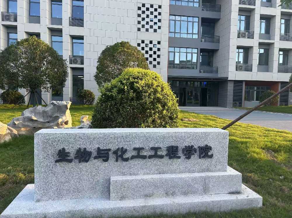 三明市扬州职业大学体育场高杆灯项目